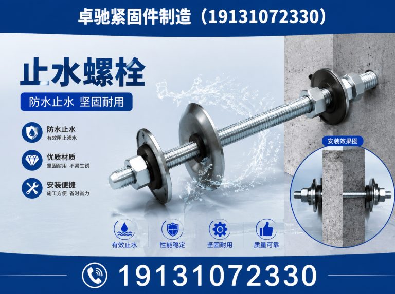 魏县钢筋套筒展示图